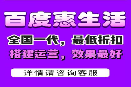 某电商平台的SEM广告投放全流程解析